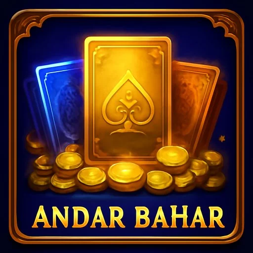 bdjL নিরাপদ লগইন স্ক্রিন